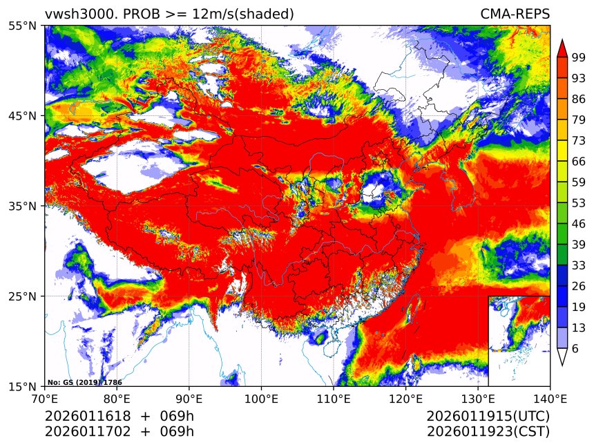 01/17 02时 +069小时