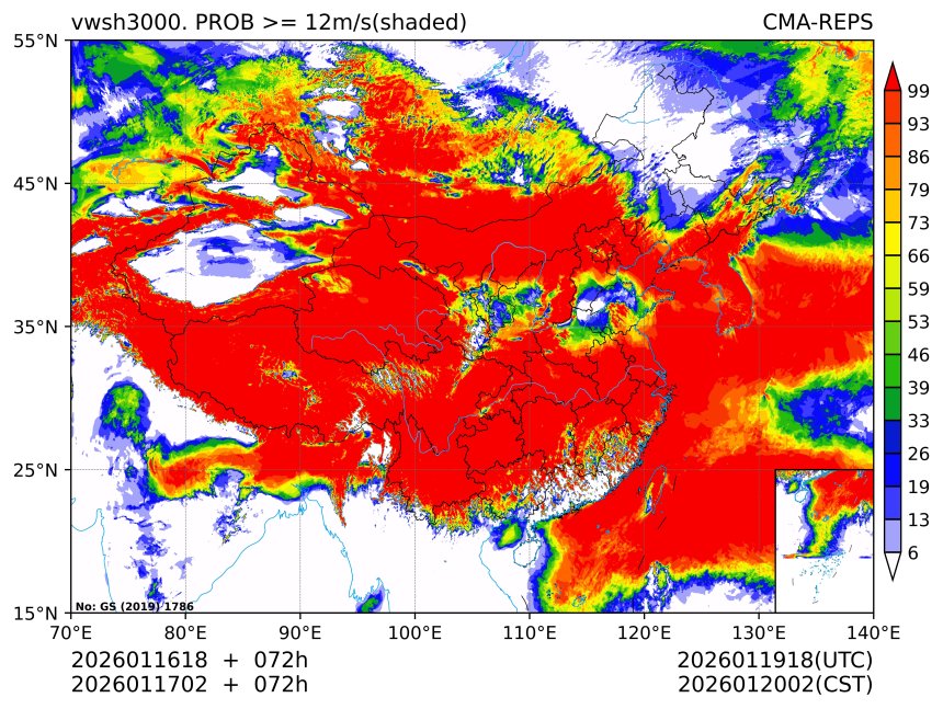01/17 02时 +072小时