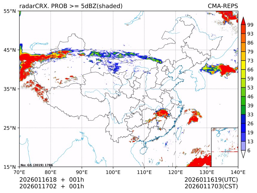 01/17 02时 +001小时