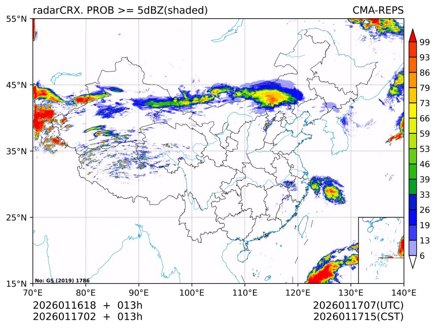 01/17 02时 +013小时