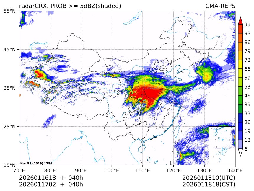 01/17 02时 +040小时