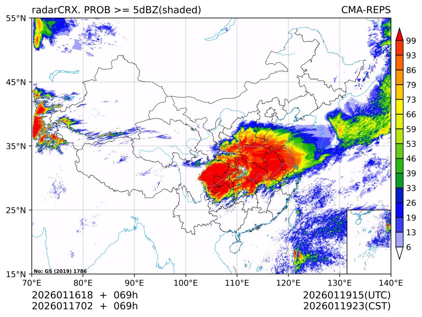 01/17 02时 +069小时