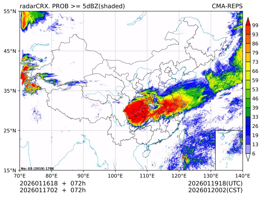 01/17 02时 +072小时