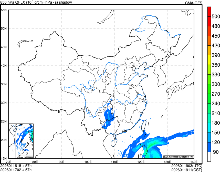 01/16 18时 +057小时