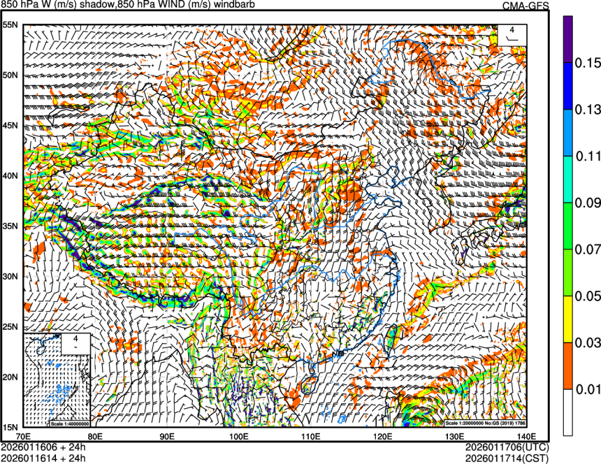 01/16 06时 +024小时
