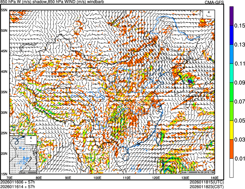 01/16 06时 +057小时