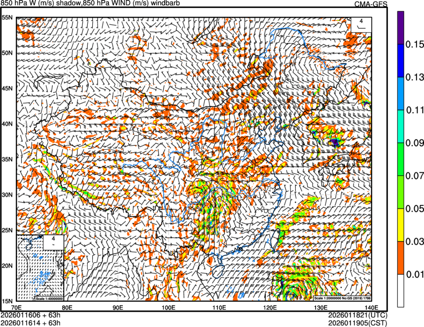 01/16 06时 +063小时