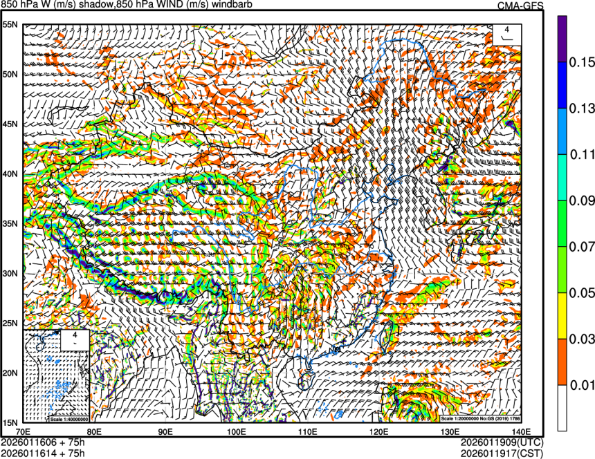 01/16 06时 +075小时