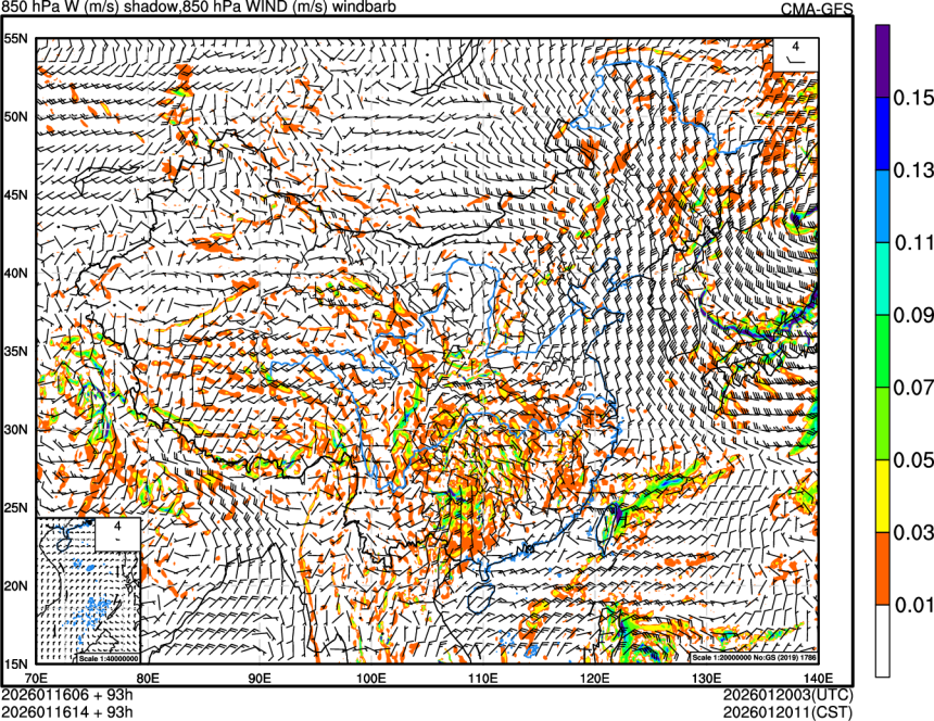 01/16 06时 +093小时