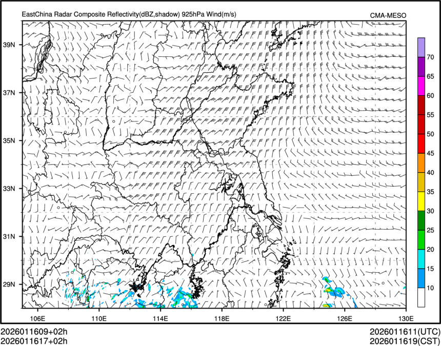 01/16 17时 +002小时