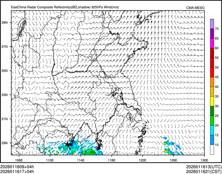 01/16 17时 +004小时