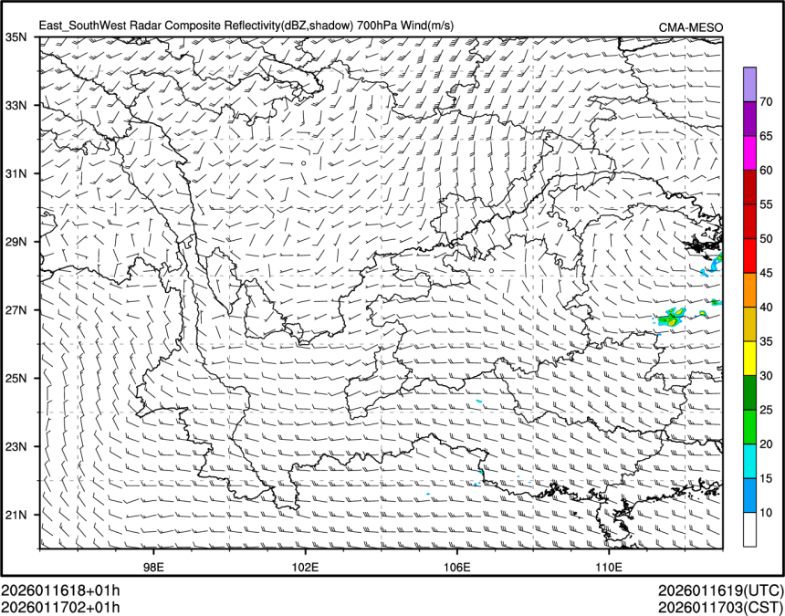 01/17 02时 +001小时