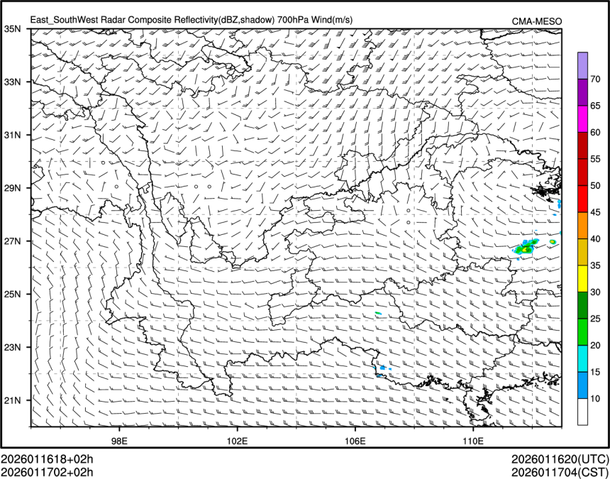 01/17 02时 +002小时