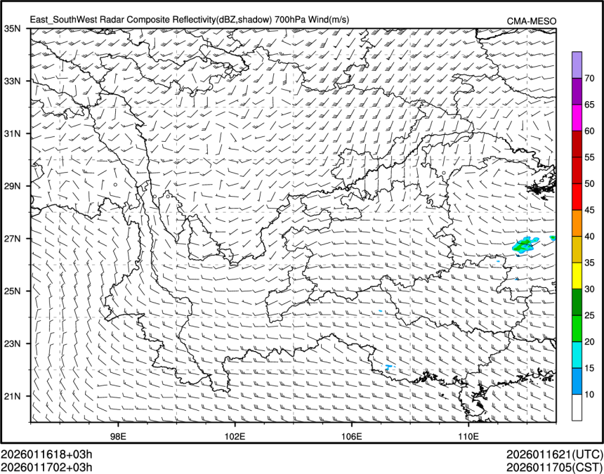 01/17 02时 +003小时