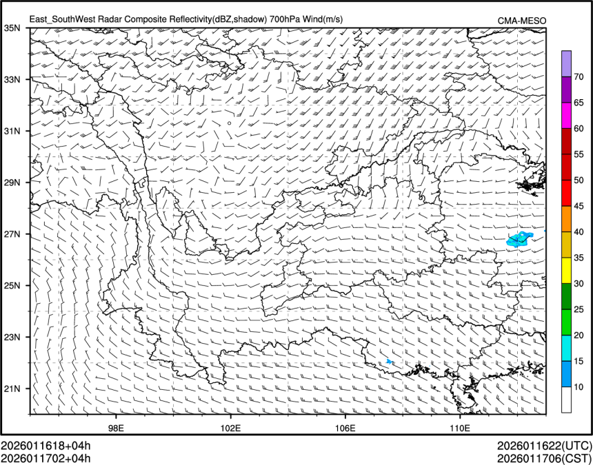 01/17 02时 +004小时