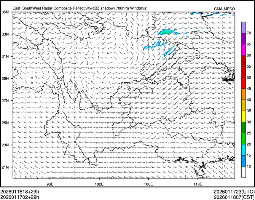 01/17 02时 +029小时