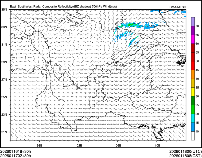 01/17 02时 +030小时