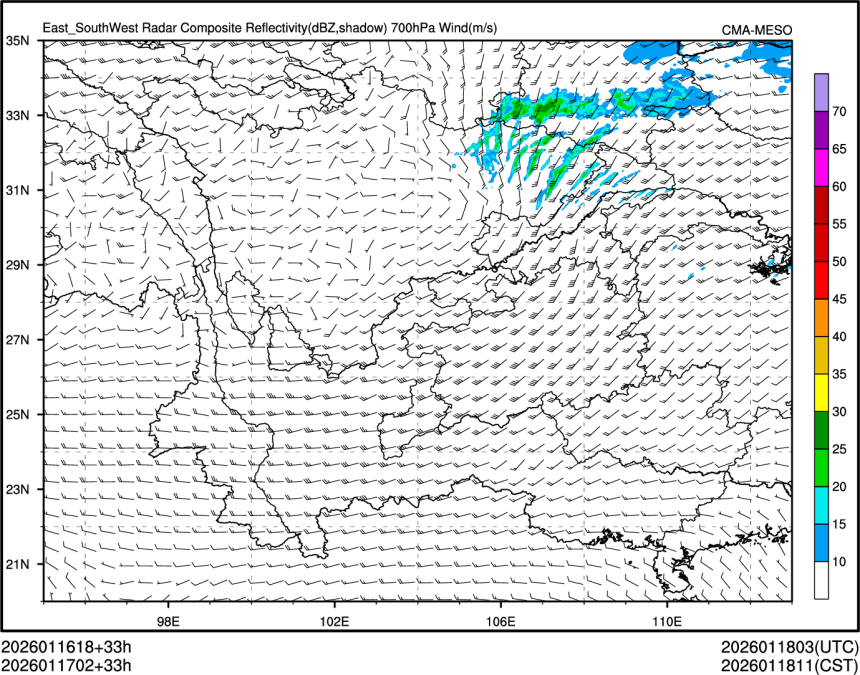 01/17 02时 +033小时