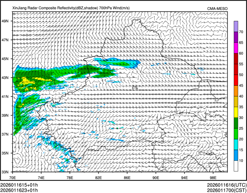 01/16 23时 +001小时