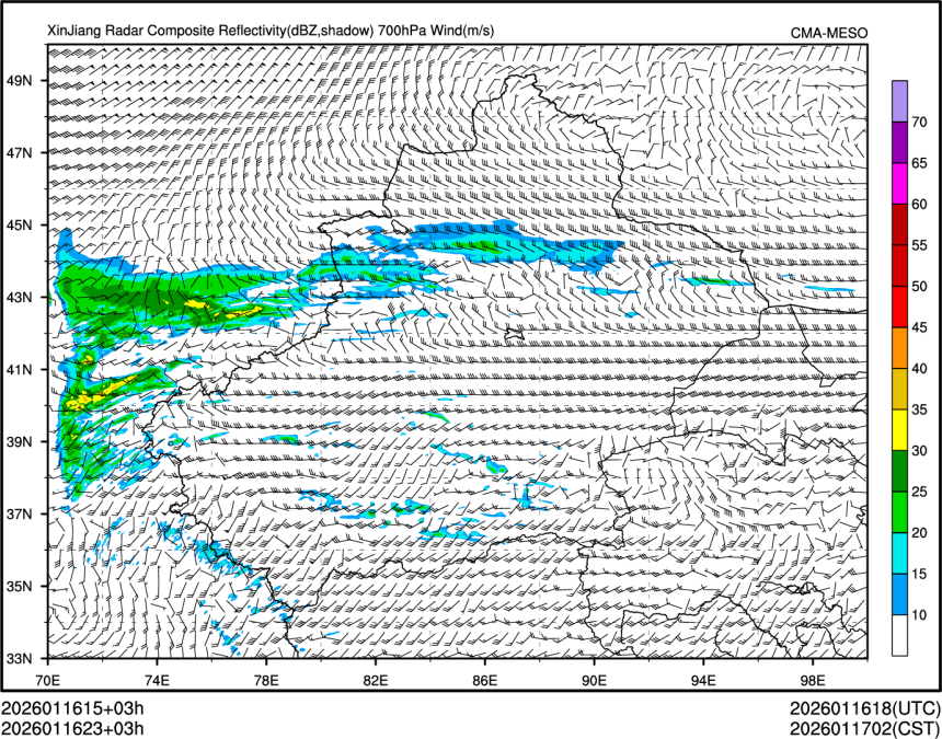 01/16 23时 +003小时