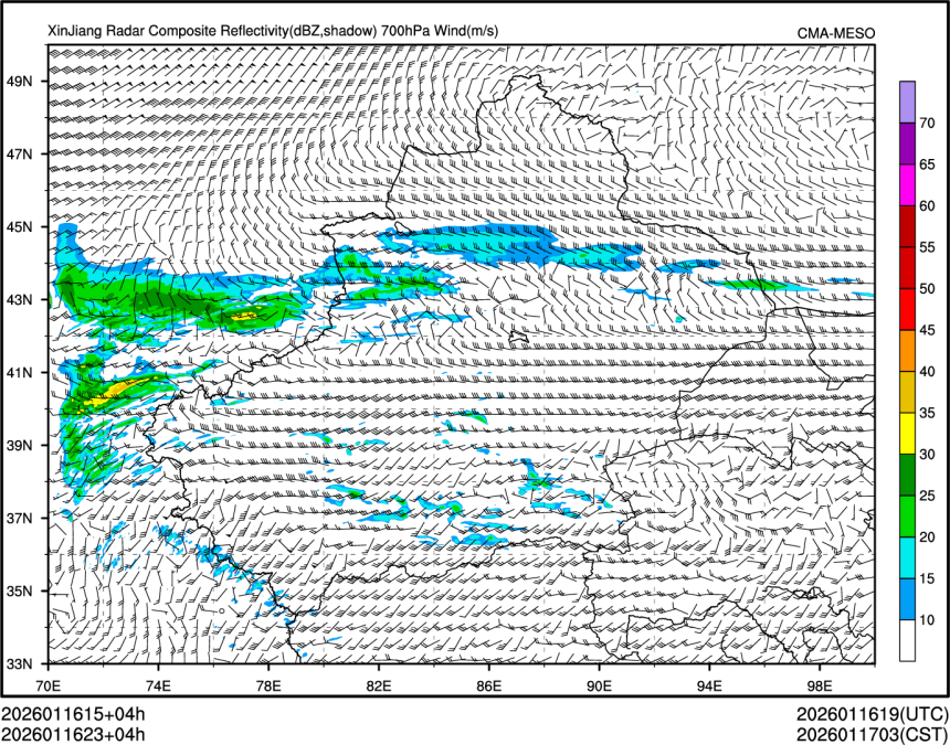 01/16 23时 +004小时