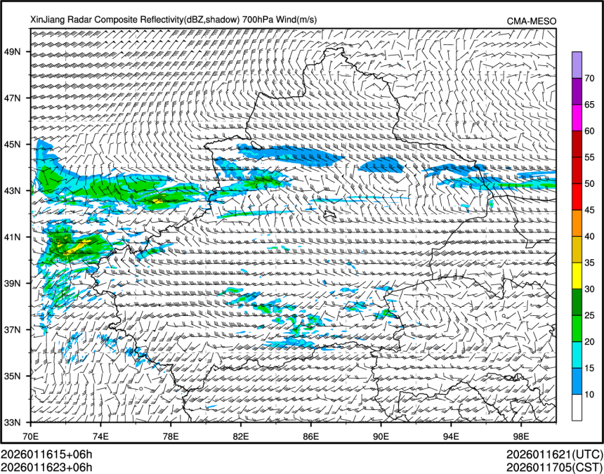 01/16 23时 +006小时