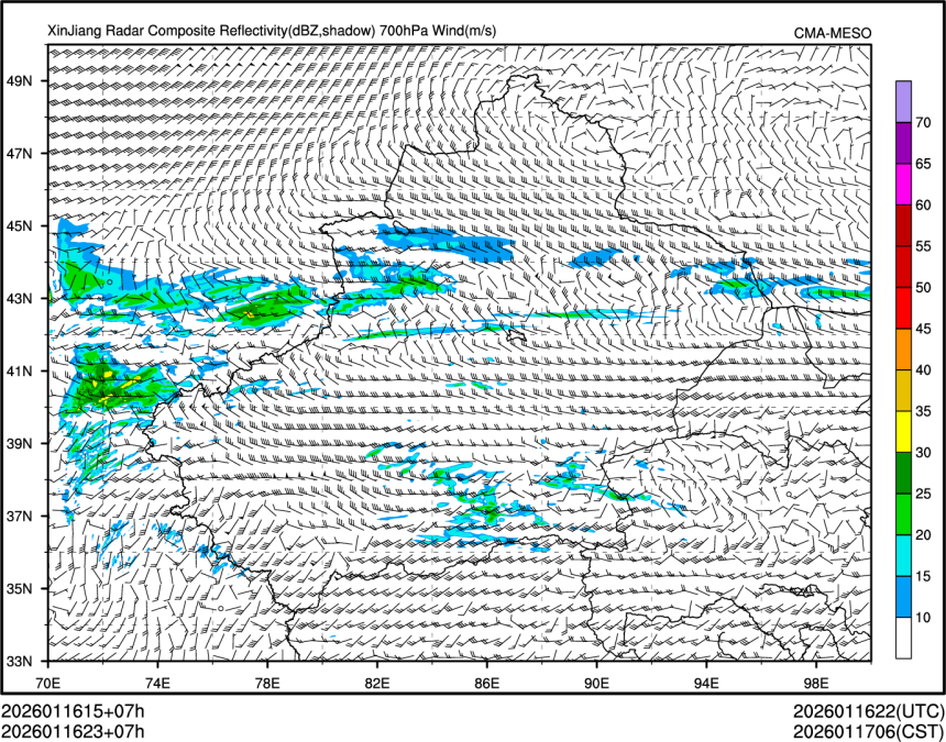 01/16 23时 +007小时