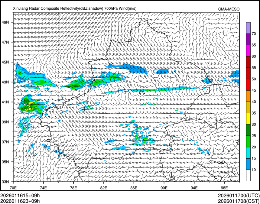 01/16 23时 +009小时