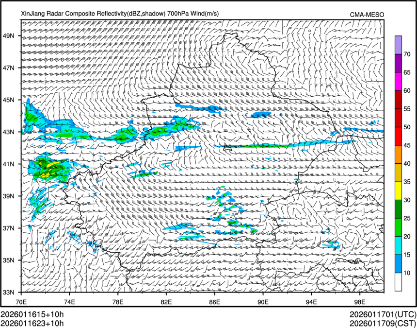 01/16 23时 +010小时