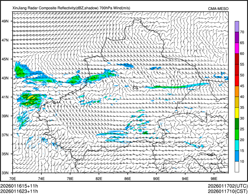 01/16 23时 +011小时