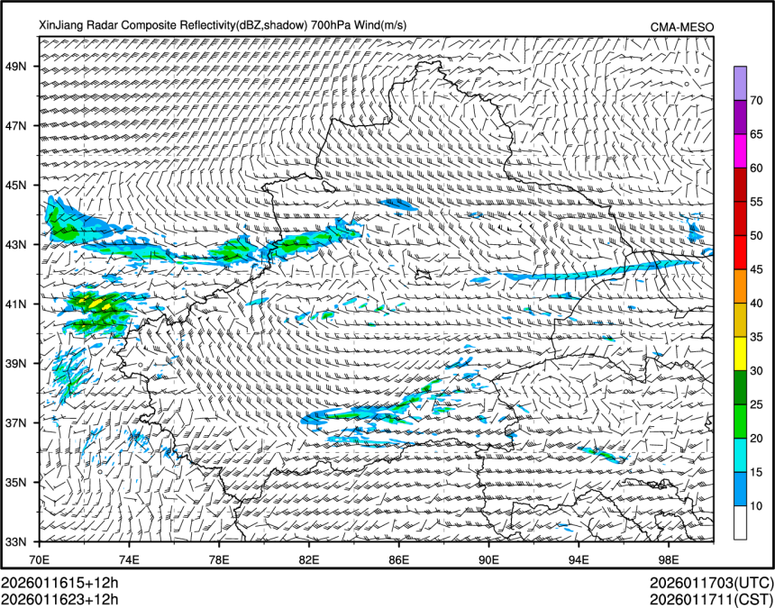 01/16 23时 +012小时