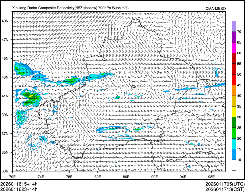 01/16 23时 +014小时