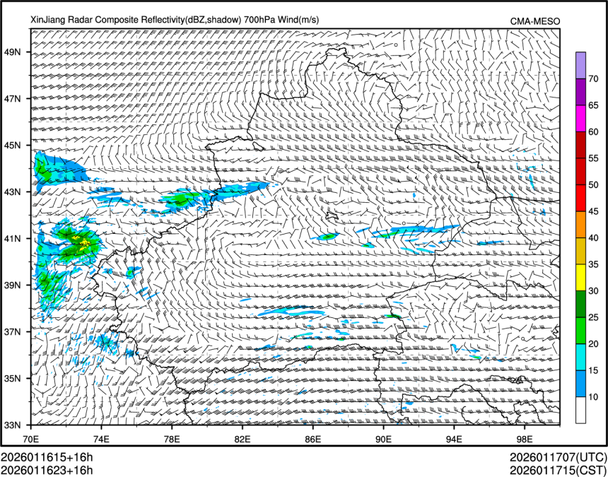 01/16 23时 +016小时