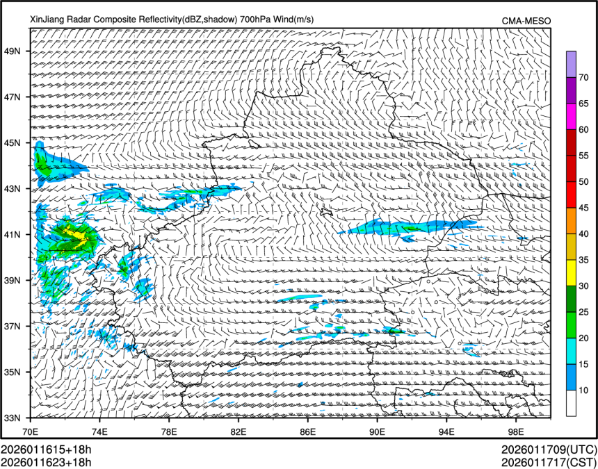 01/16 23时 +018小时