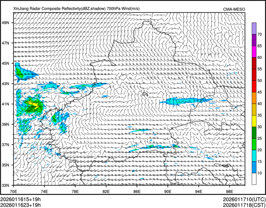01/16 23时 +019小时