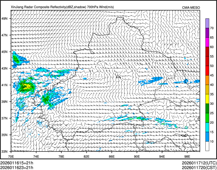 01/16 23时 +021小时