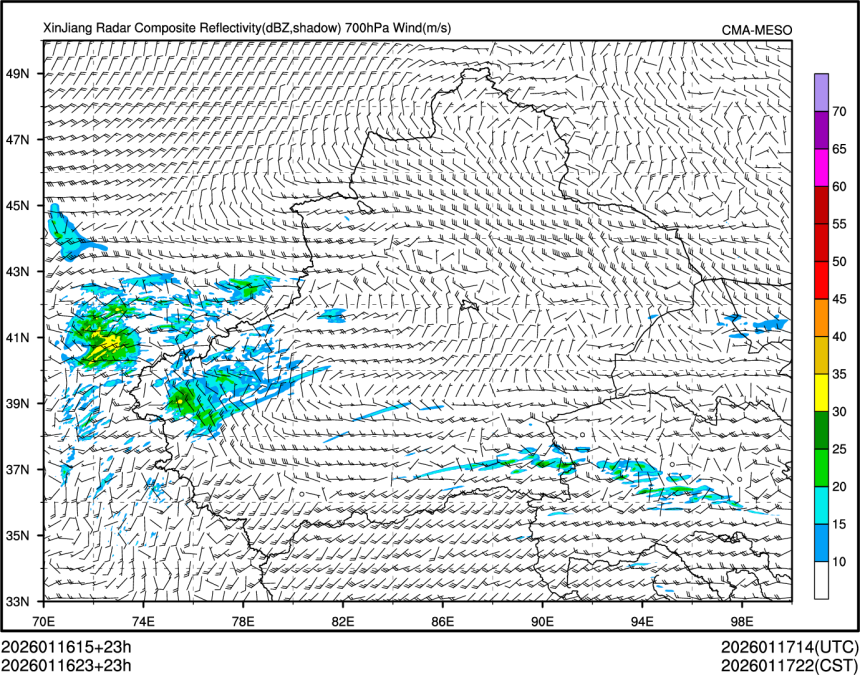 01/16 23时 +023小时