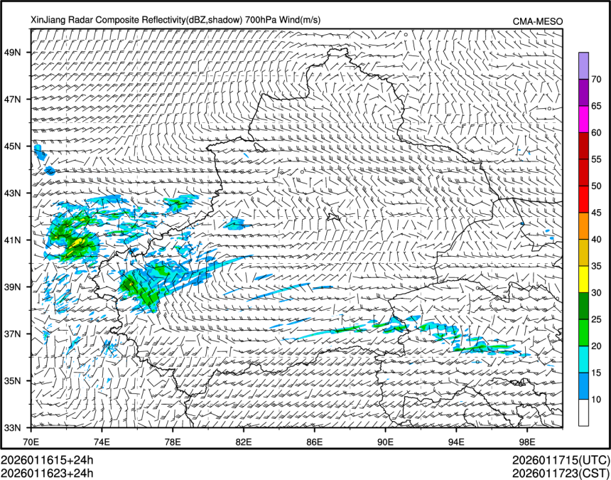 01/16 23时 +024小时