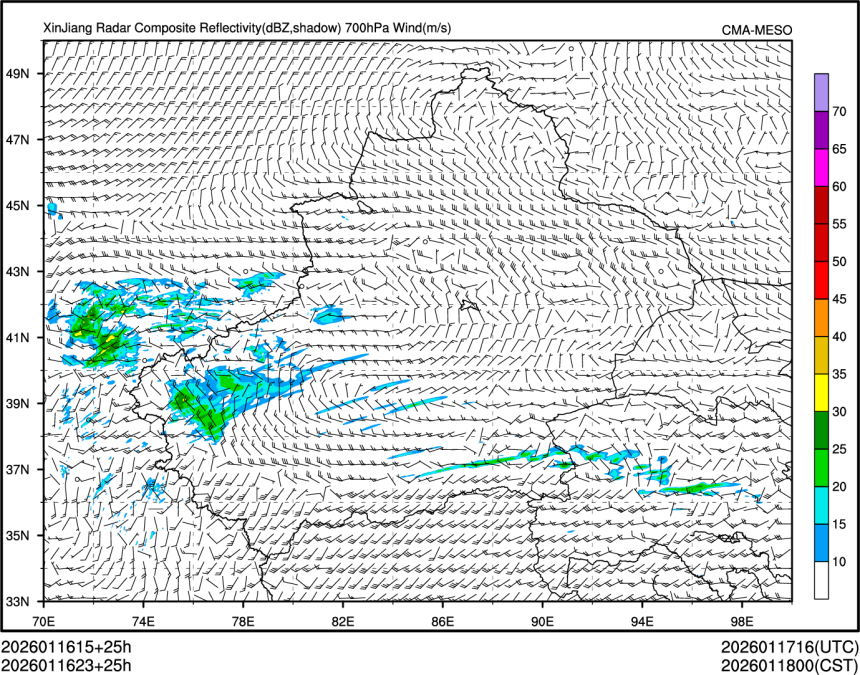 01/16 23时 +025小时