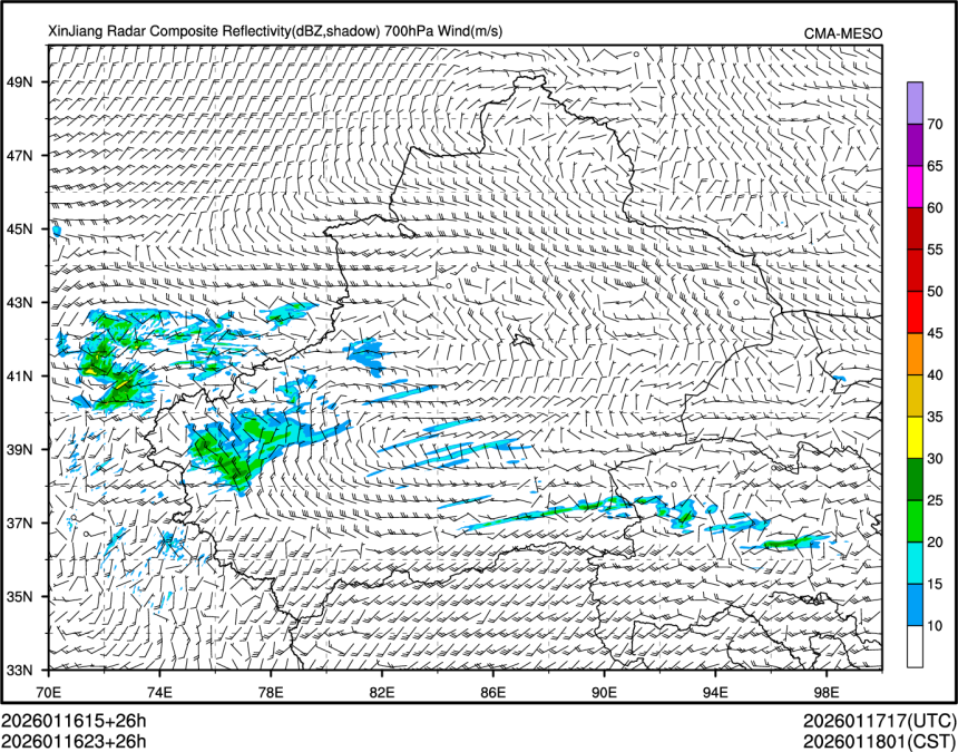 01/16 23时 +026小时