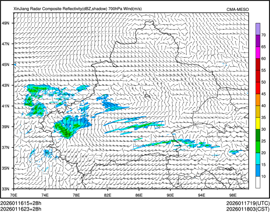 01/16 23时 +028小时