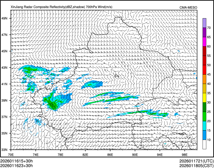 01/16 23时 +030小时