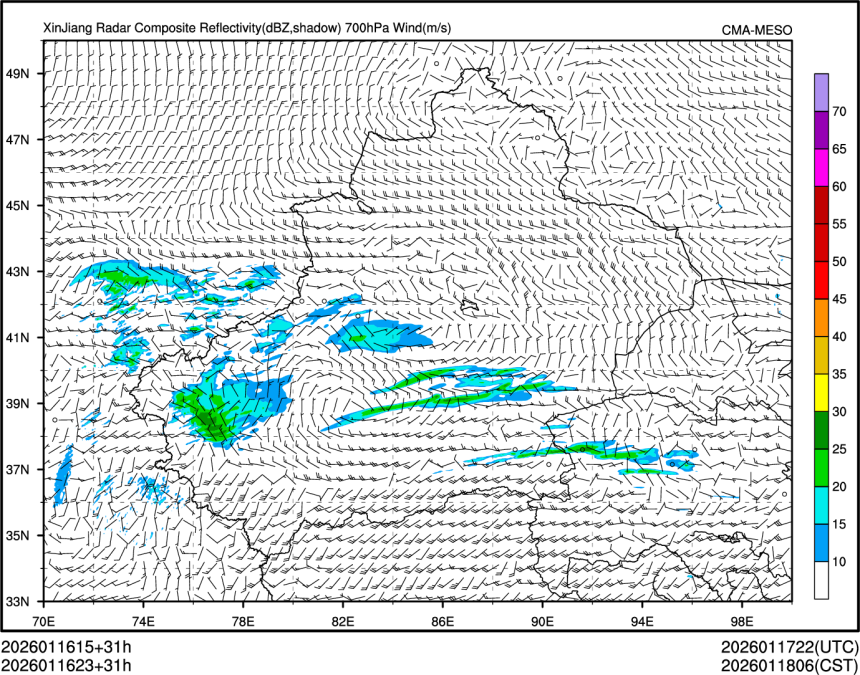 01/16 23时 +031小时