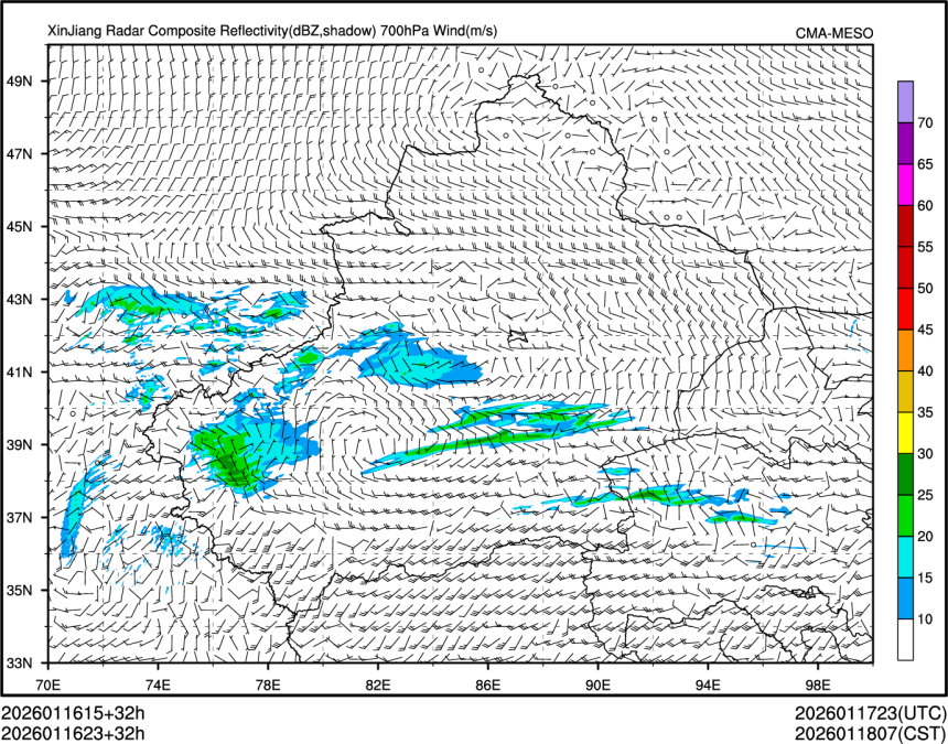 01/16 23时 +032小时