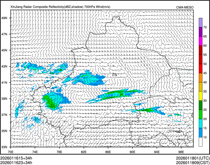 01/16 23时 +034小时