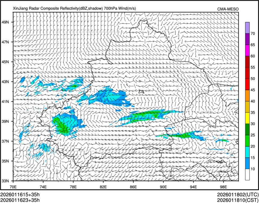 01/16 23时 +035小时