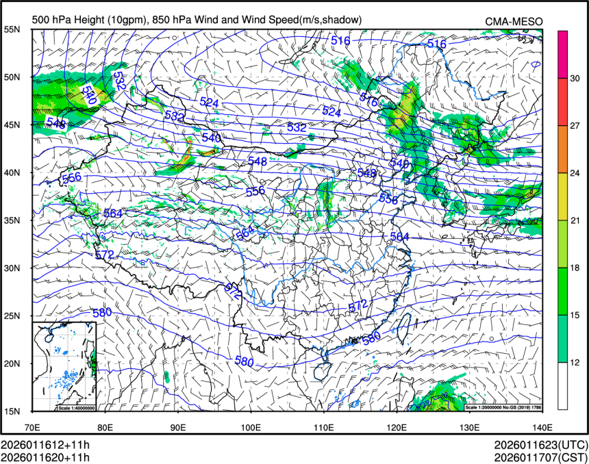 01/16 20时 +011小时