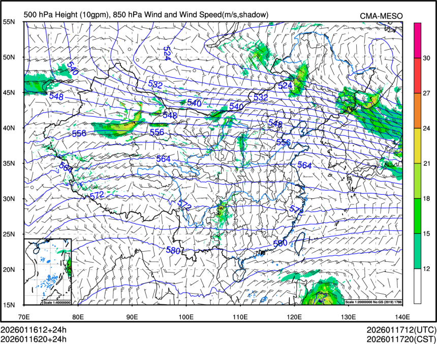 01/16 20时 +024小时