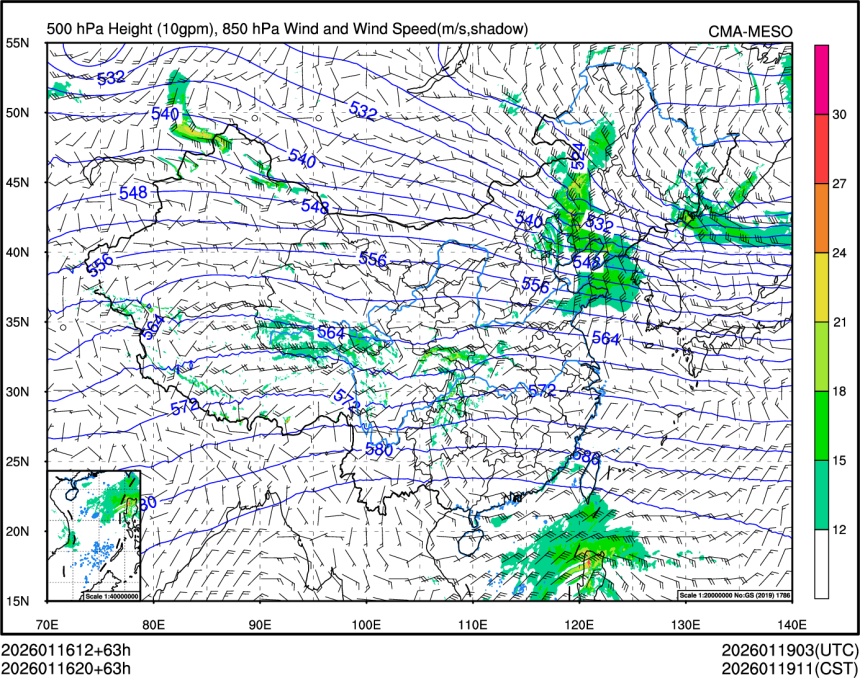 01/16 20时 +063小时
