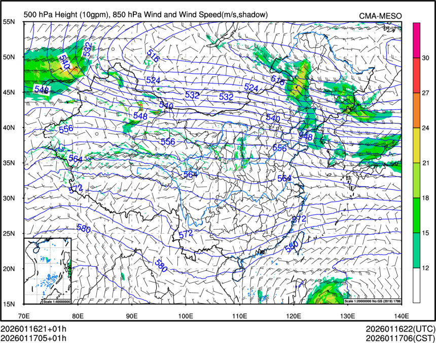 01/17 05时 +001小时